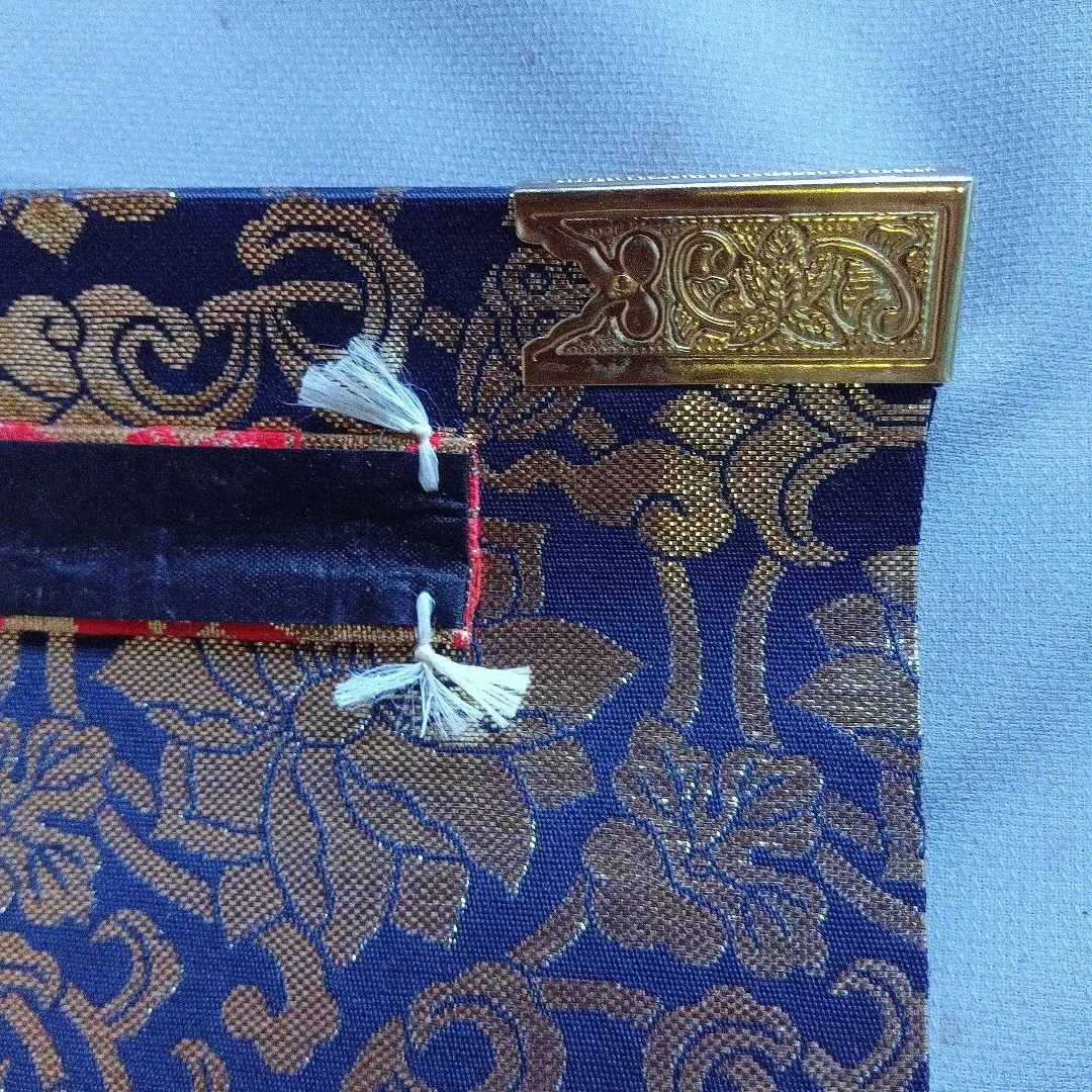 真観　南無阿弥陀仏　掛軸　紺紙金字　尺五立　六字名号　桐箱　紙箱　書