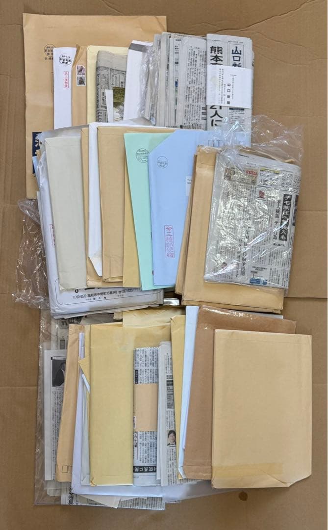 FGO5周年新聞広告　コンプセット