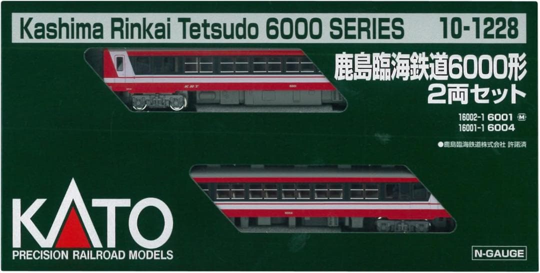 新品未使用KATO鹿島臨海鉄道6000形 2両セット 10-1228