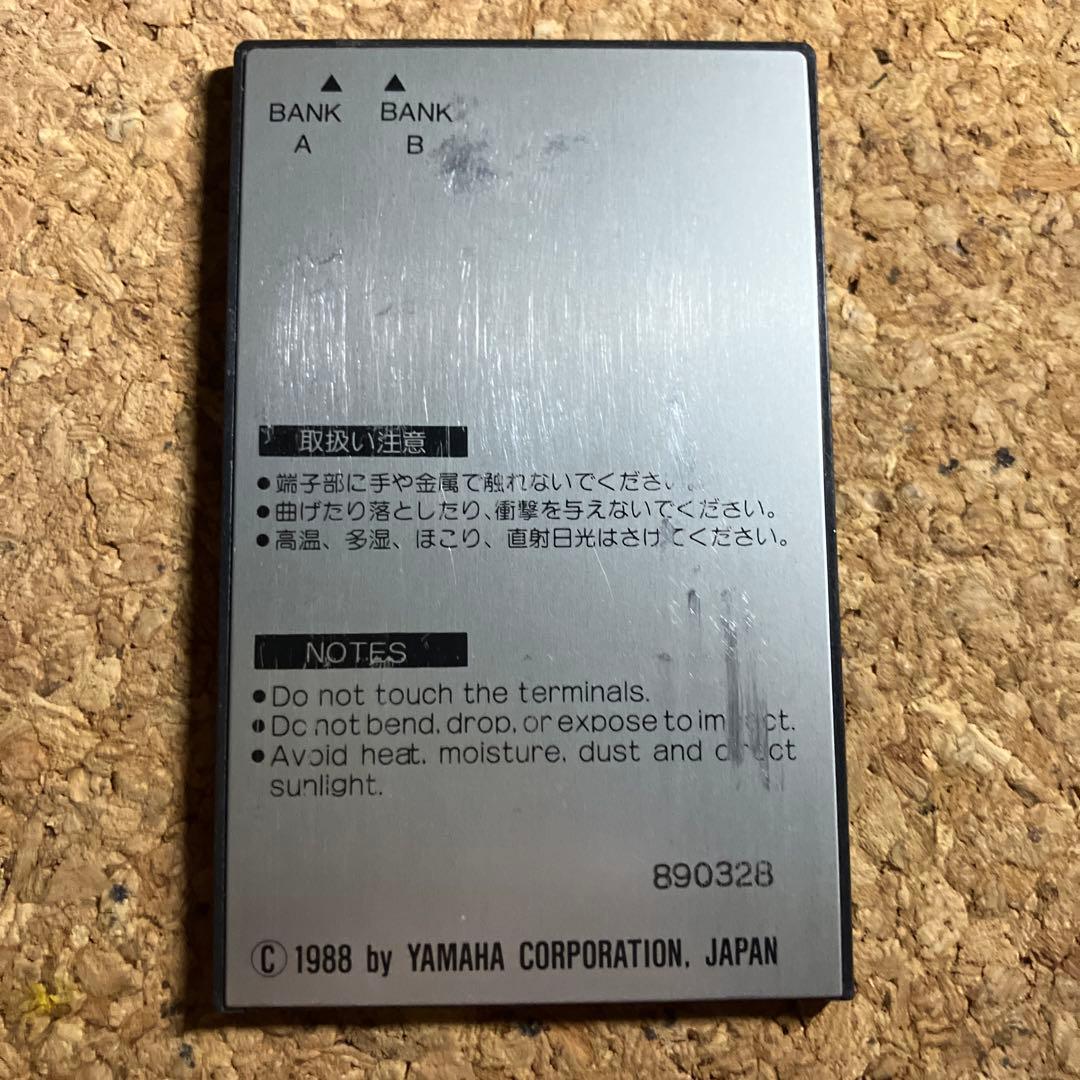 鍵盤楽器 YAMAHA EOS B200 YS200 Voice Card RCD1000