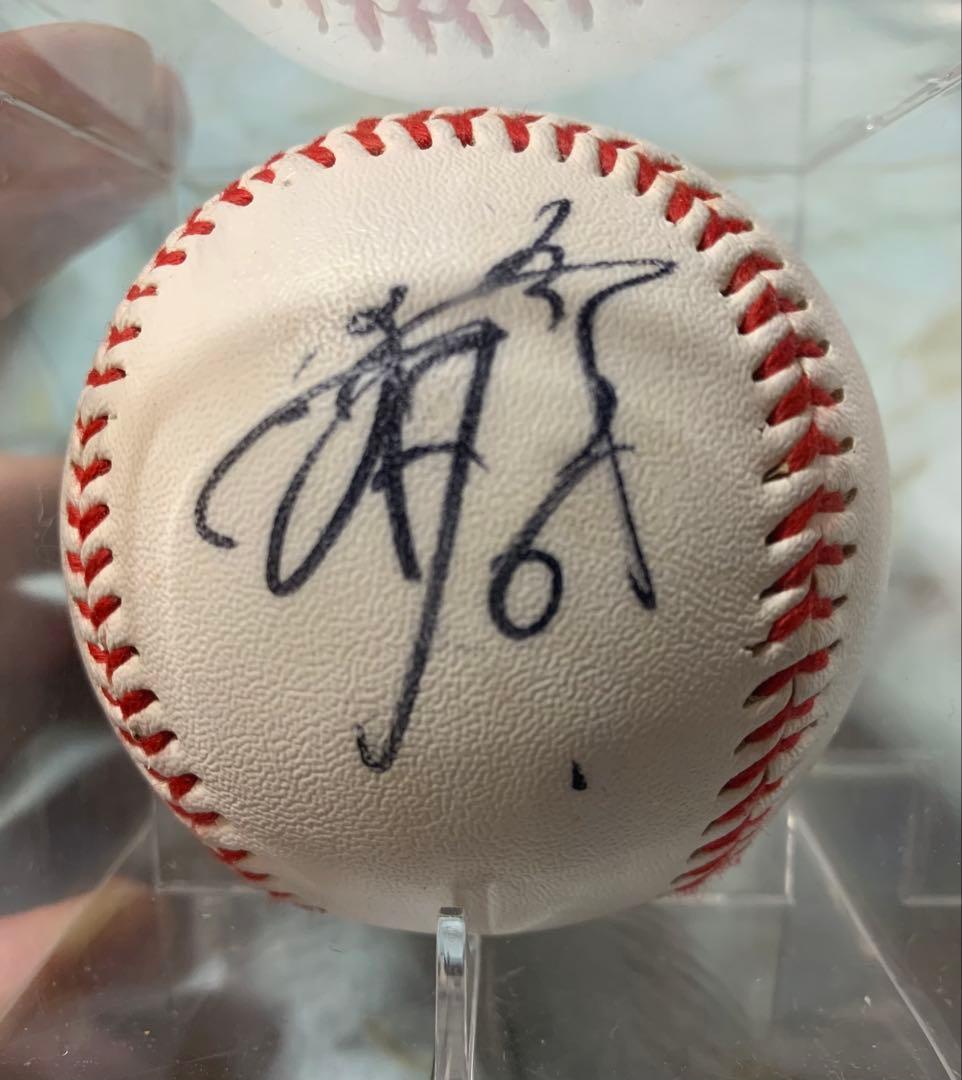 読売ジャイアンツ 坂本勇人選手、木村龍治選手の直筆サイン入りボール ケース付