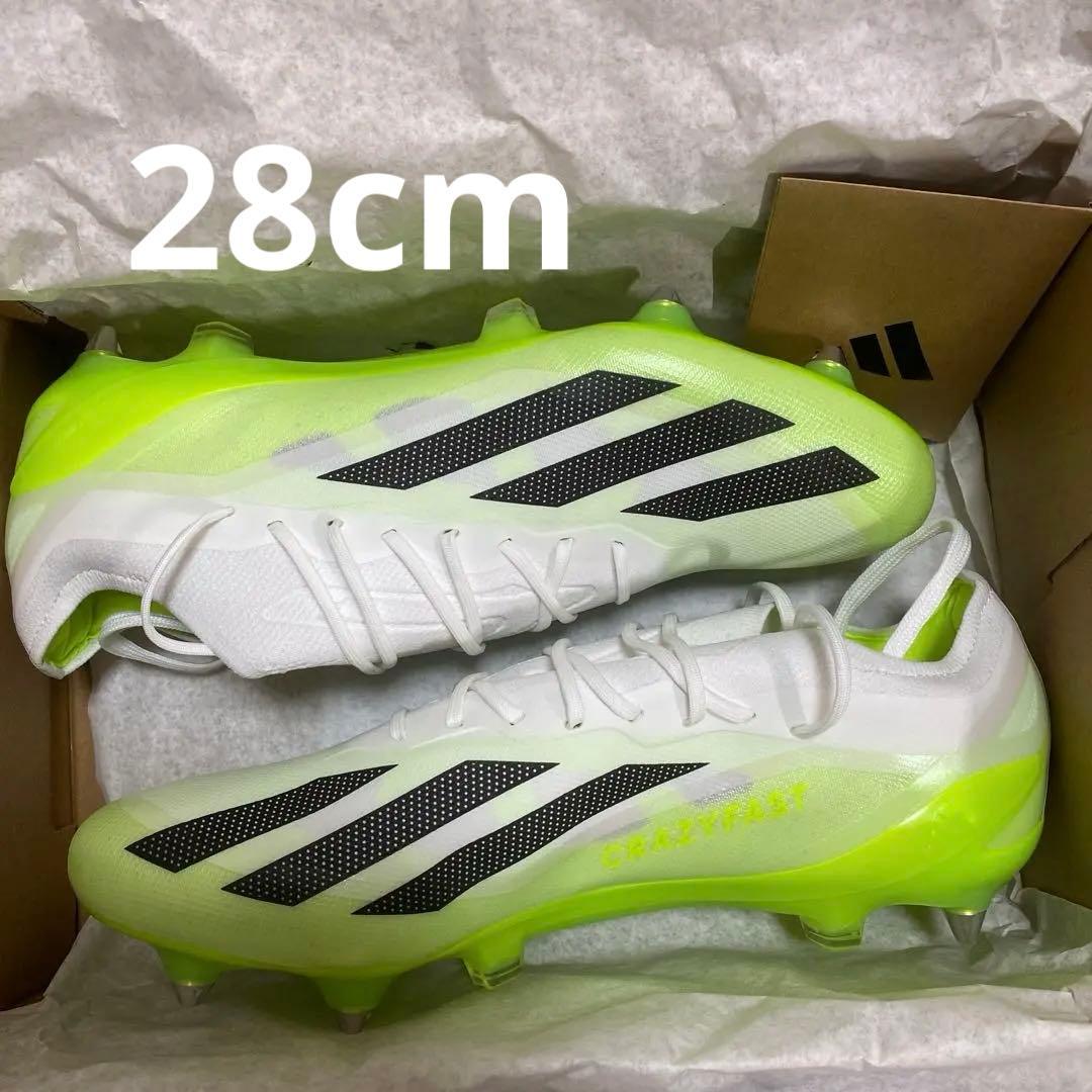 エックスクレイジーファスト　SG