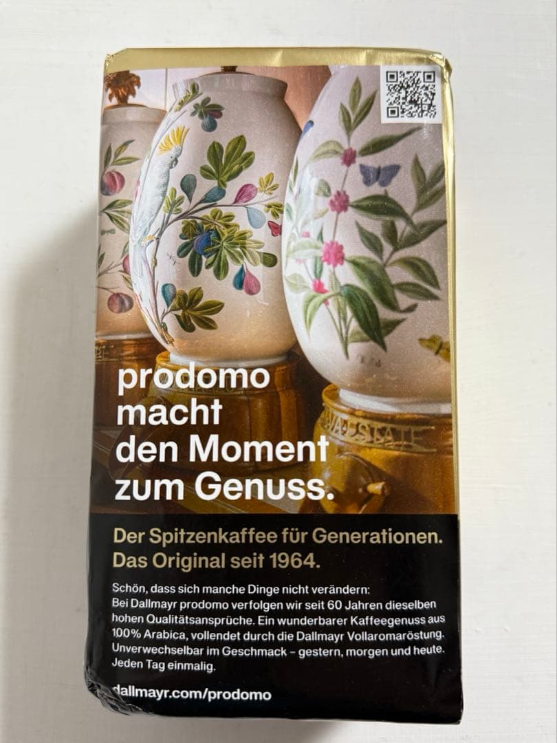 Dallmayr prodomo (粉)500g × 4袋セット