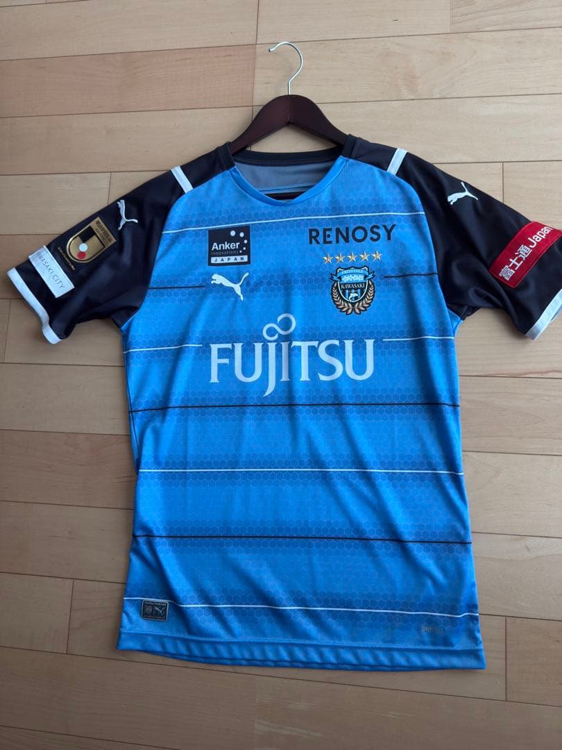 川崎フロンターレ　　三苫薫サッカーユニホーム