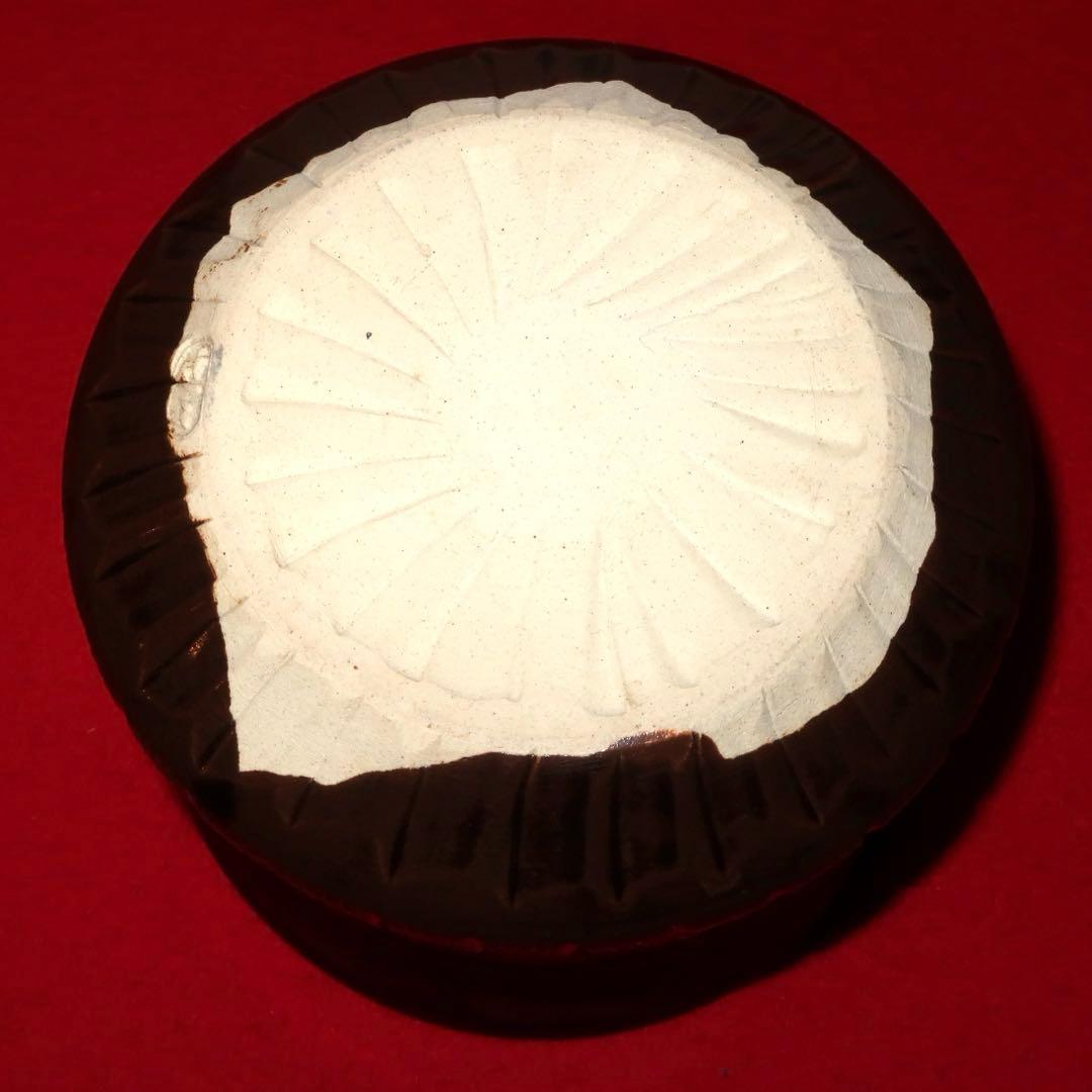 【茶道具】膳所陽炎園　膳所焼　腰蓑建水