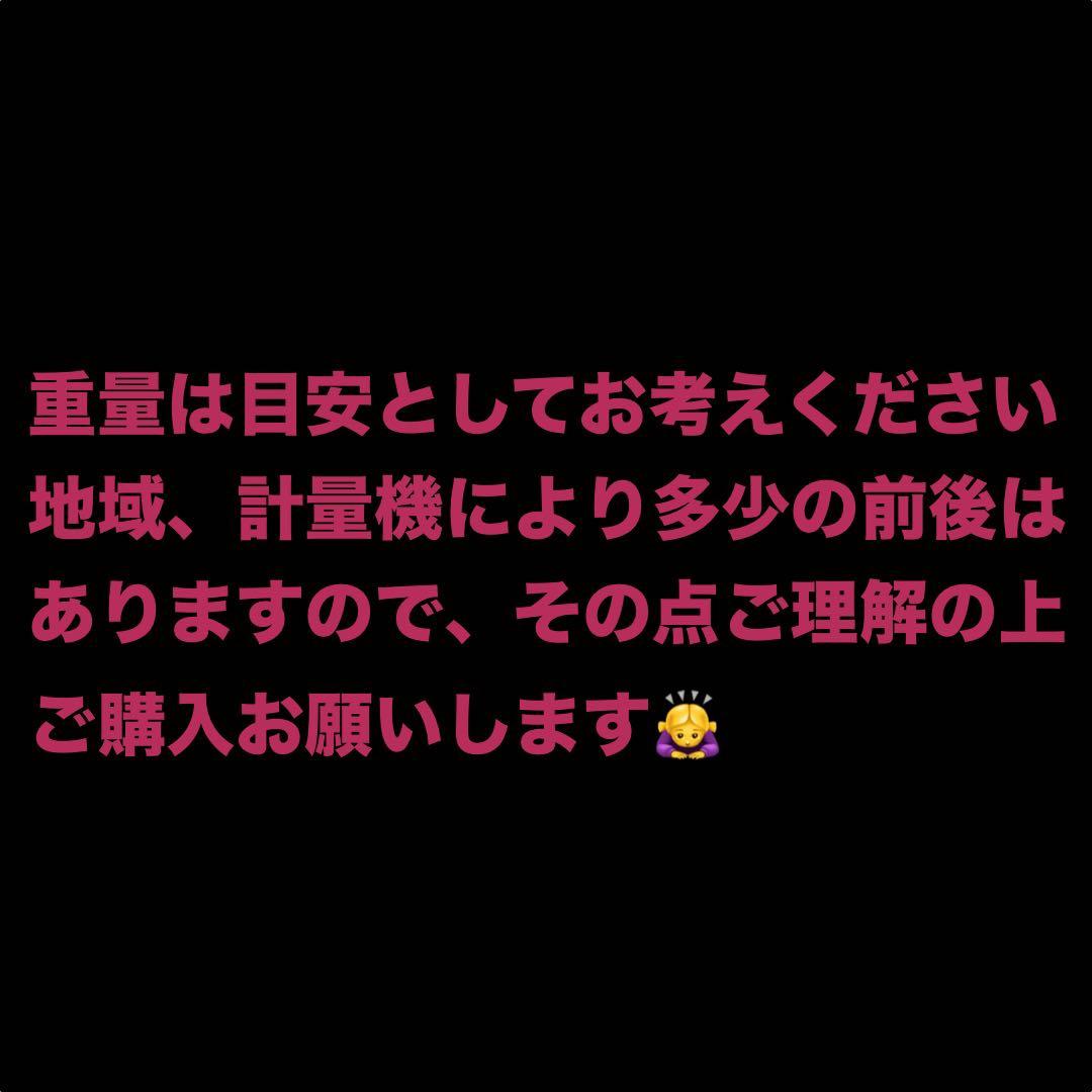 DMMくじ ベイブレードX ワイバーンホバー 大会用 厳選高重量個体 未使用