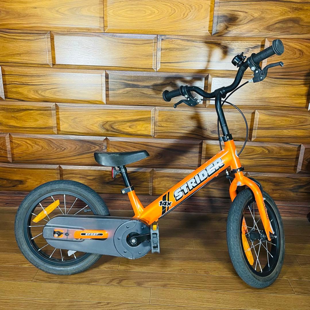 超希少色 STRIDER SPORT 14x オレンジ ストライダー スポーツ