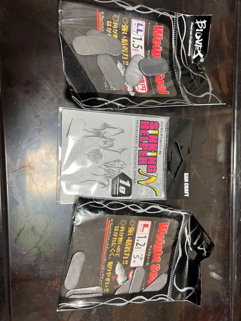 人気ルアーセット＋α おまけ付き　値下げバラ売り不可　最終値下げ