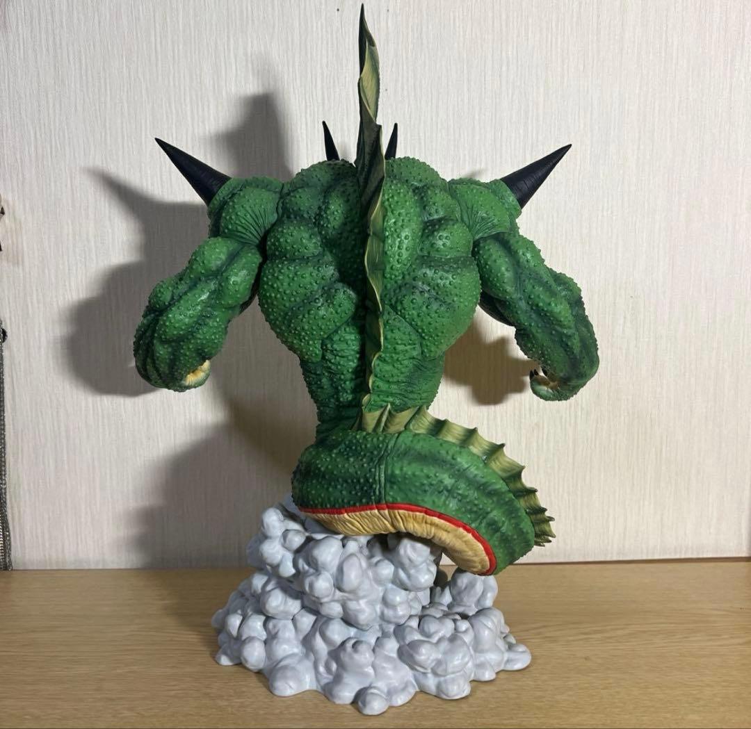 【りょう】一番くじ　ラストワン賞　 ポルンガ・国内正規品