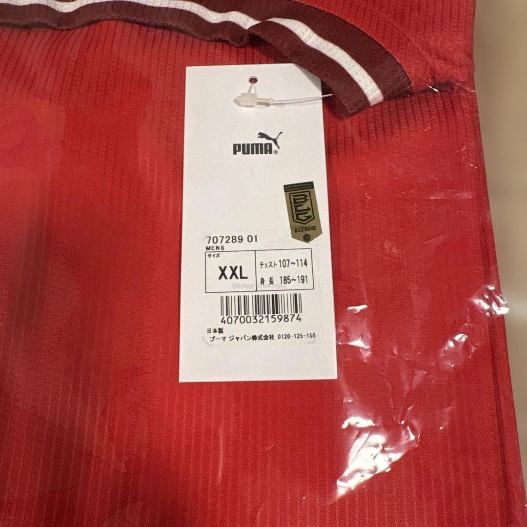 【新品未使用】千葉ジェッツ オーセンティックユニフォーム No.2 富樫勇樹