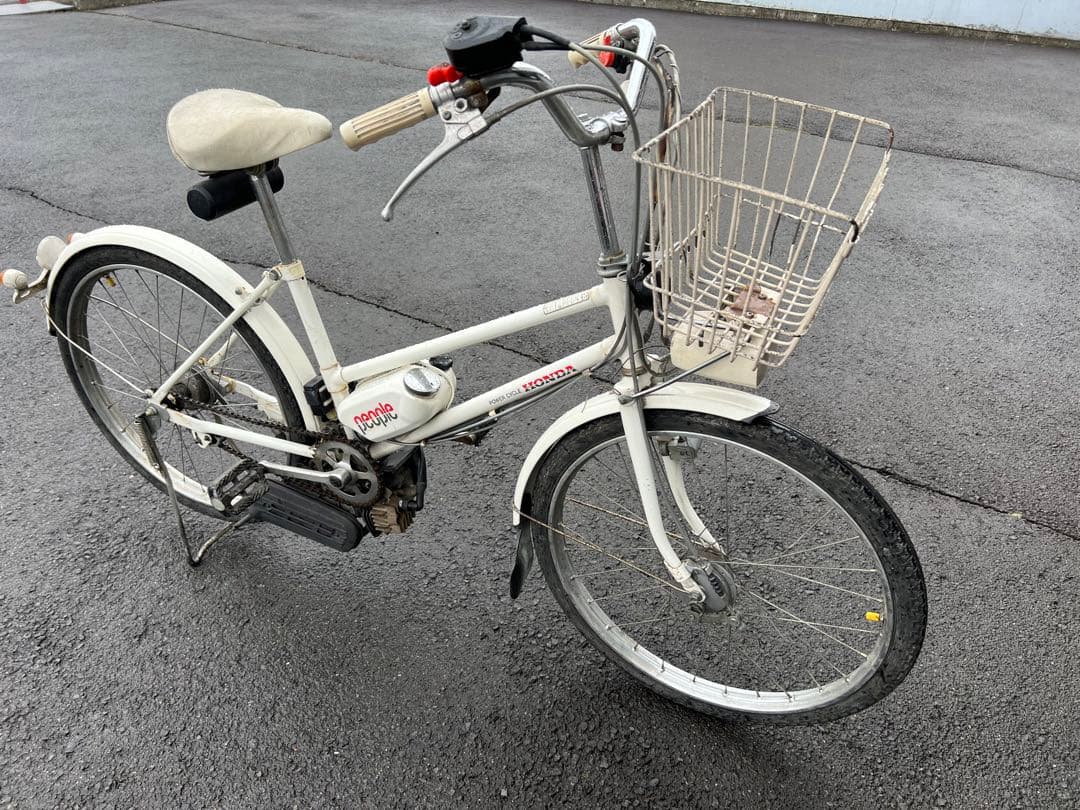 ホンダ　POWER CYCLE Peopleメンテナンス必要