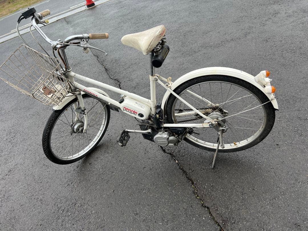 ホンダ　POWER CYCLE Peopleメンテナンス必要