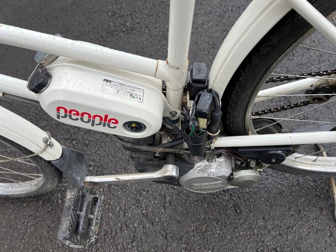 ホンダ　POWER CYCLE Peopleメンテナンス必要