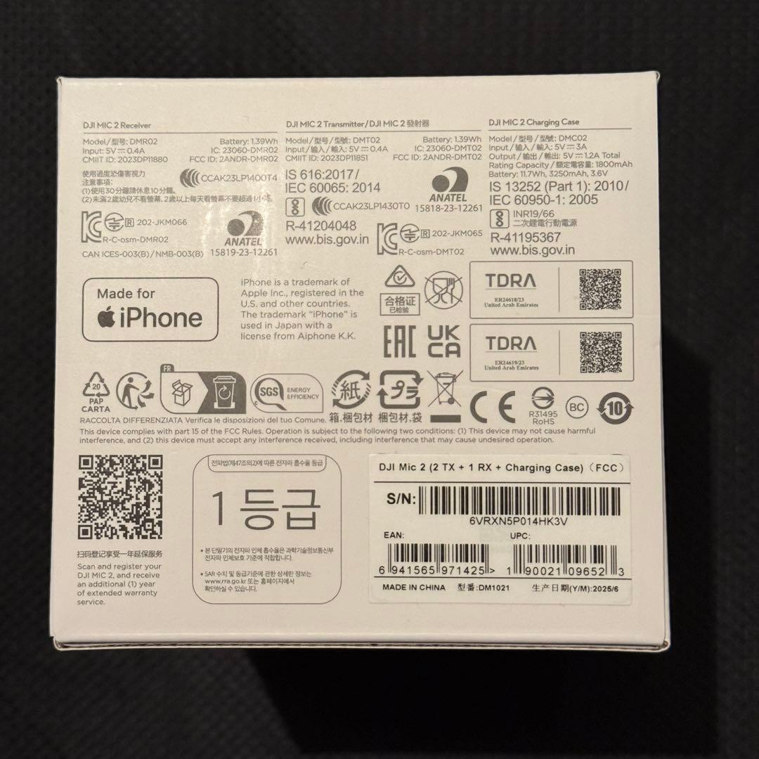 【未開封】DJI MIC 2 オールインワン型ワイヤレスマイク