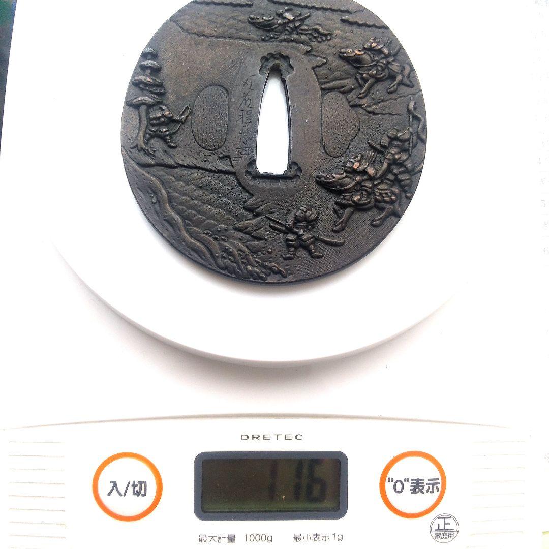 骨董　刀装具　鍔(つば)