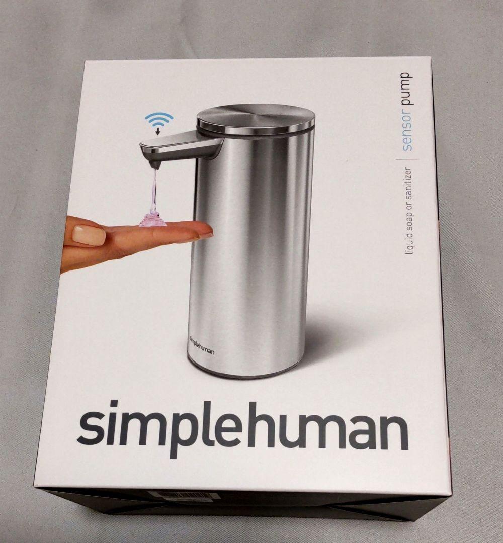 【新品】シンプルヒューマン ソープディスペンサー