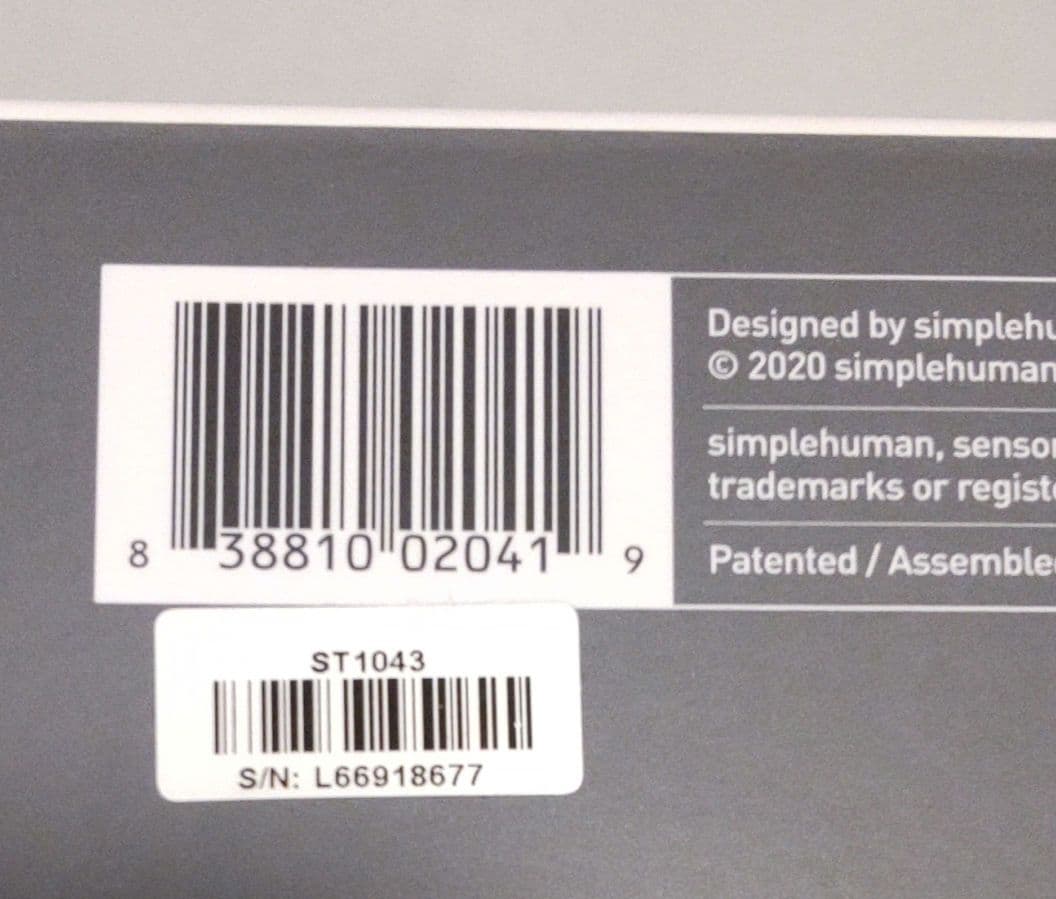 【新品】シンプルヒューマン ソープディスペンサー