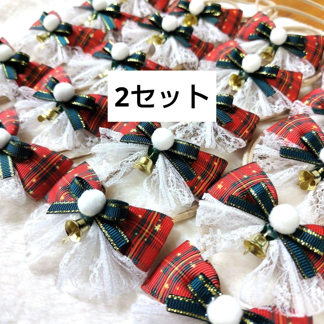 トリミングチョーカー　871　Hitomi Iizuka