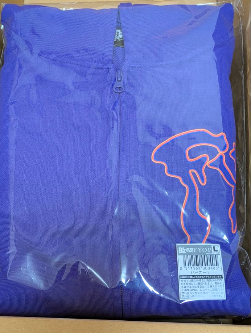 B'z　FYOP　パーカー　Ｌサイズ　新品未開封