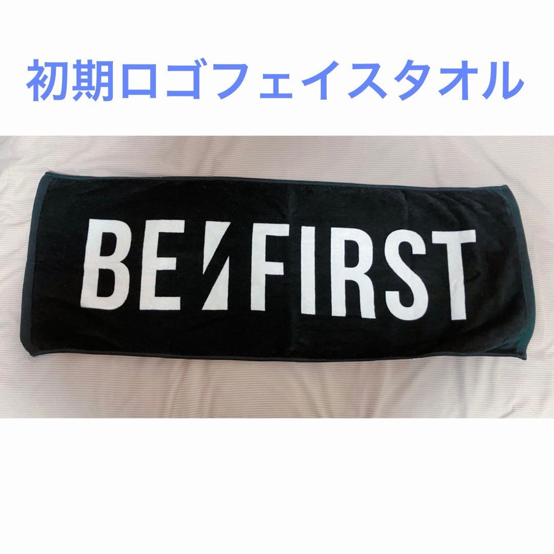 BE:FIRST 公式　ロゴフェイスタオル