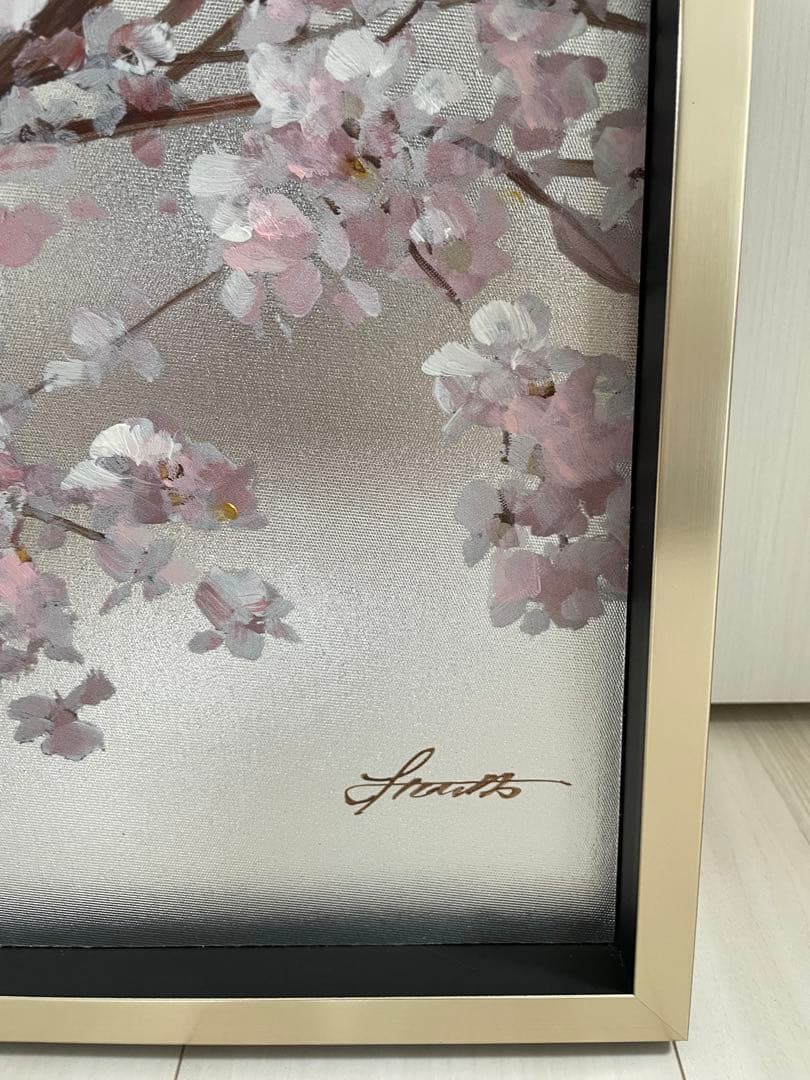 オイルペイントアート / シルバーサクラ (ユーパワー)