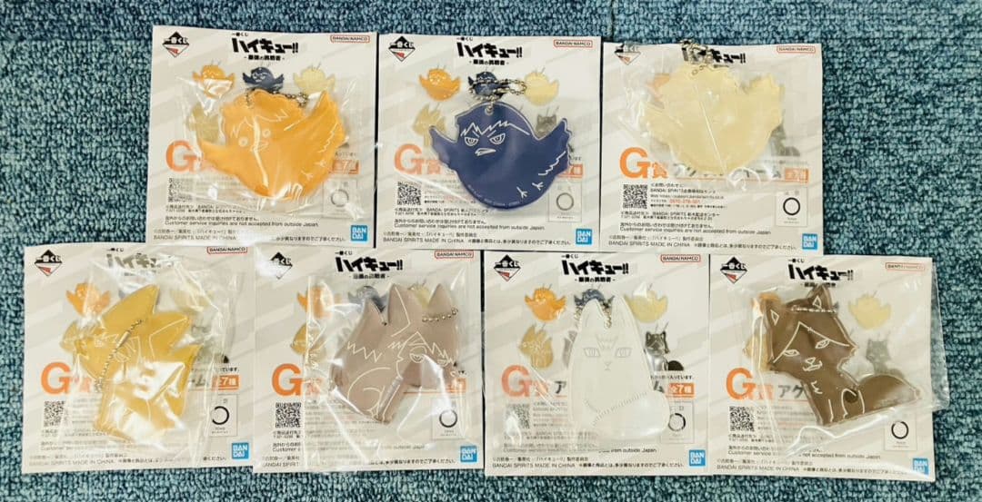 【✨フルコンプ✨】 一番くじ ハイキュー -最強の挑戦者-【詳細写真有り！】