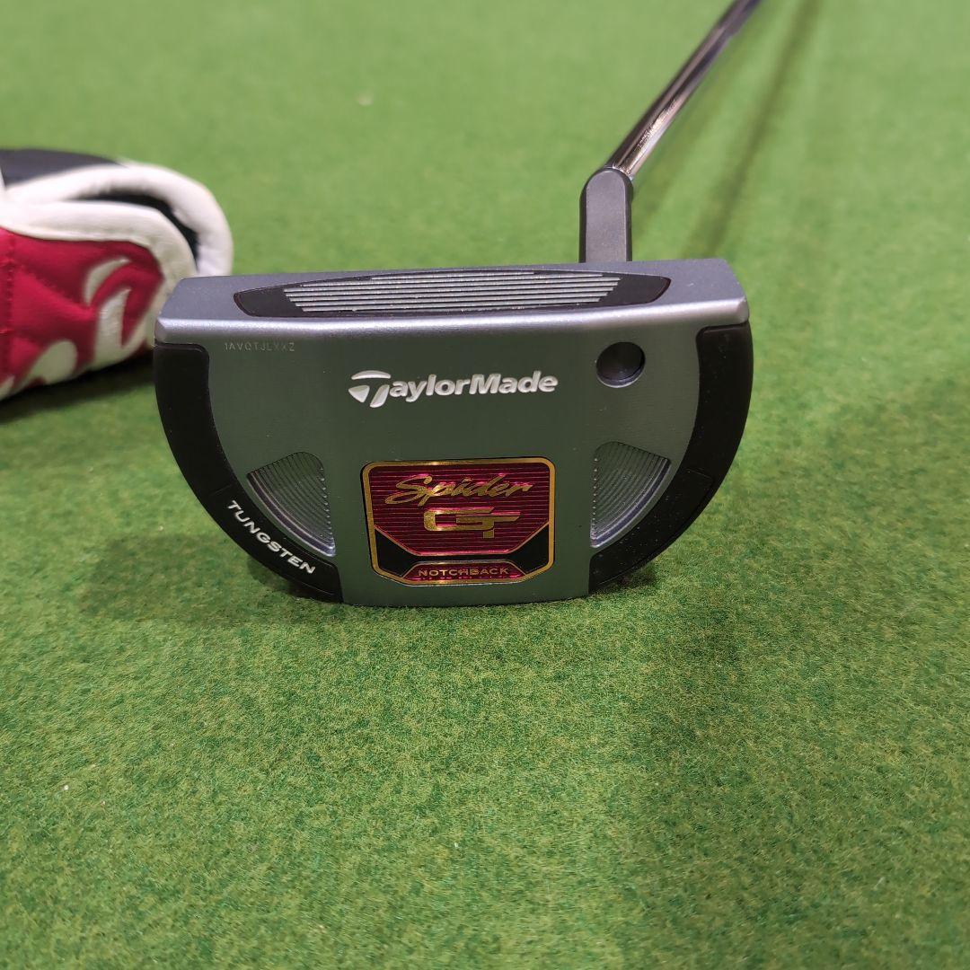 値下げ！新品！TaylorMade Spider G パター ヘッドカバー付