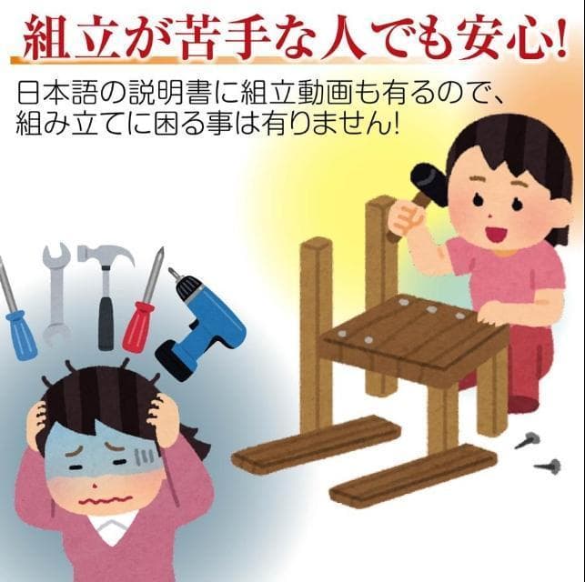 全自動麻雀卓 点数表示 28mm 麻雀卓 折りたたみ 点数計算+テーブルボード