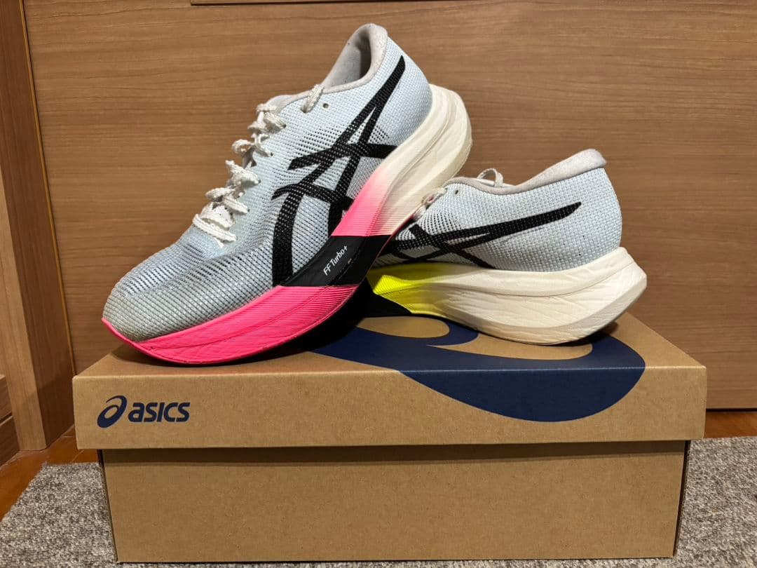 メタスピードスカイパリ26.5