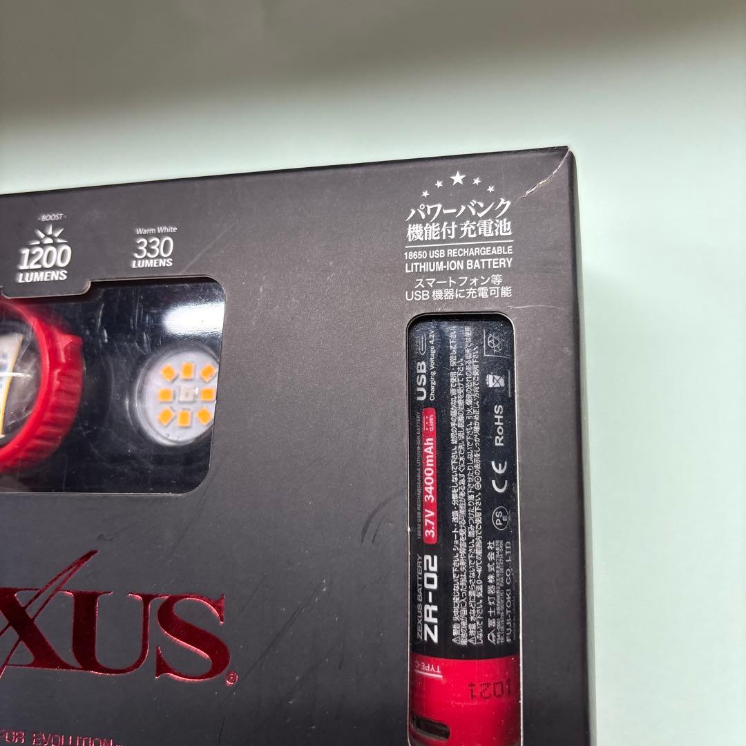 ゼクサス　LED LIGHT ZX-R730