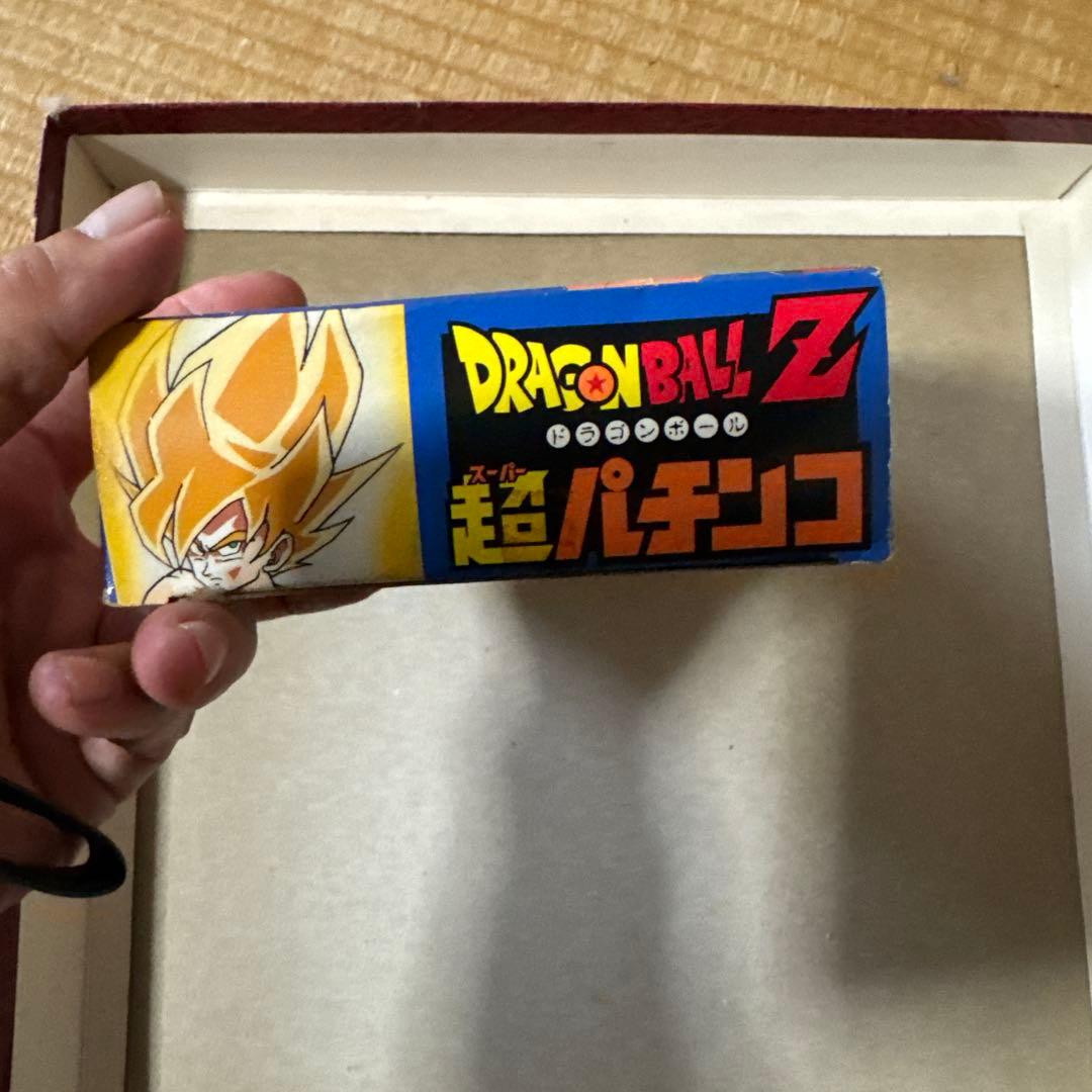 ドラゴンボールZ 超パチンコ