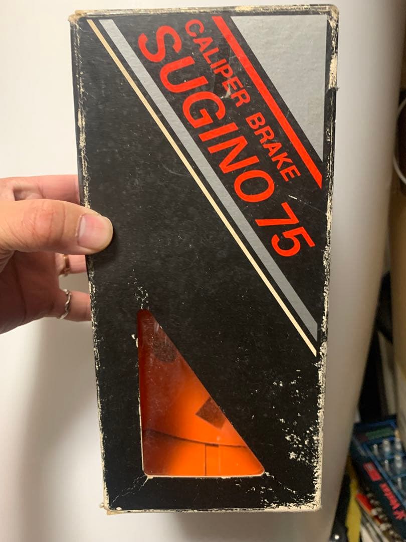 美品スギノSugino 75 キャリパーブレーキ シルバー/ブラック※箱付き