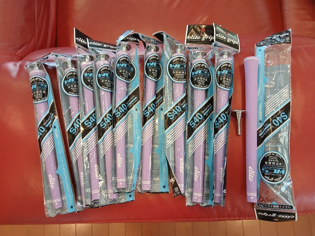 新品未使用10本エリートグリップ スタンダード S40◆ウエイトコントロール搭載