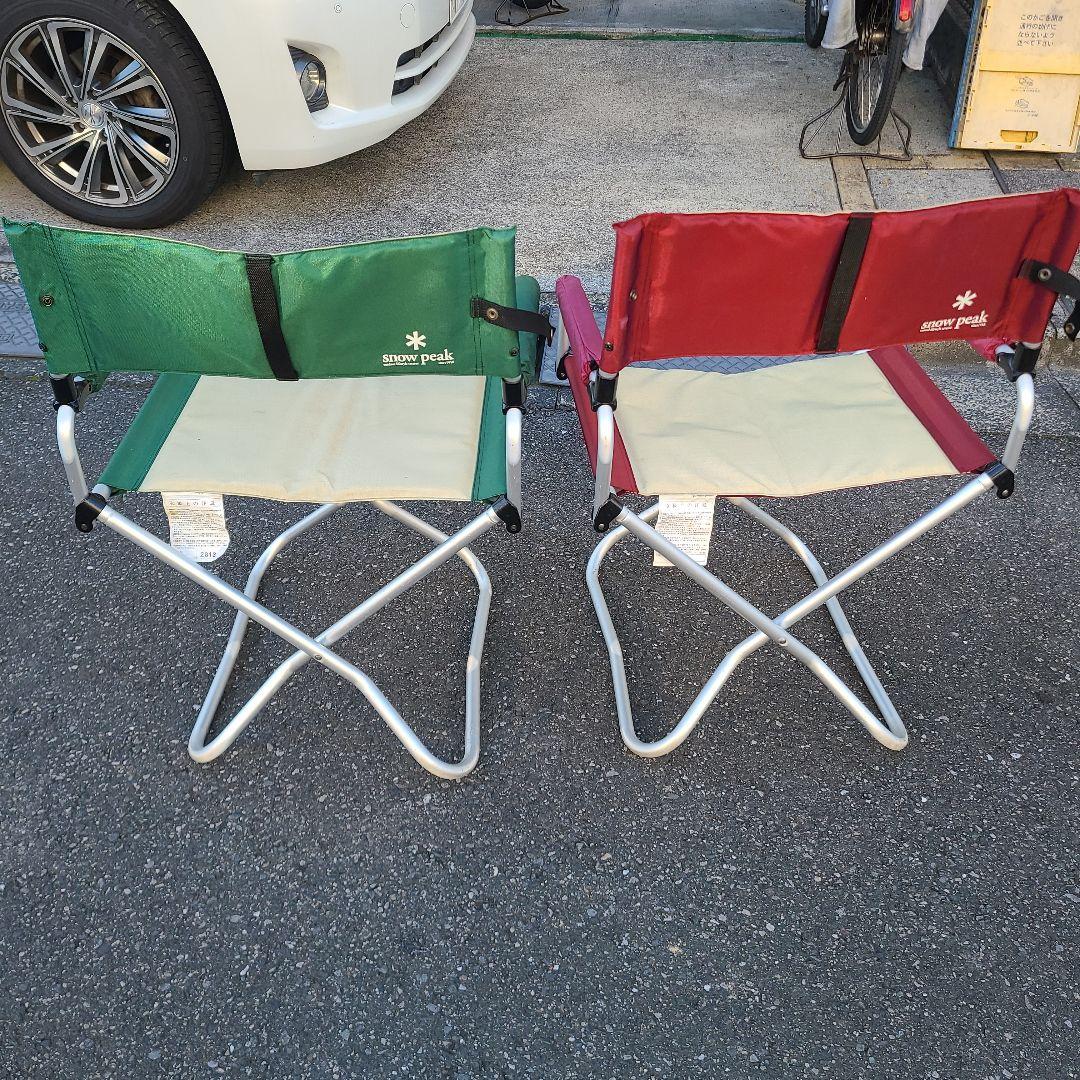 【廃盤】 peak WIDE アウトドアチェア 2脚セット