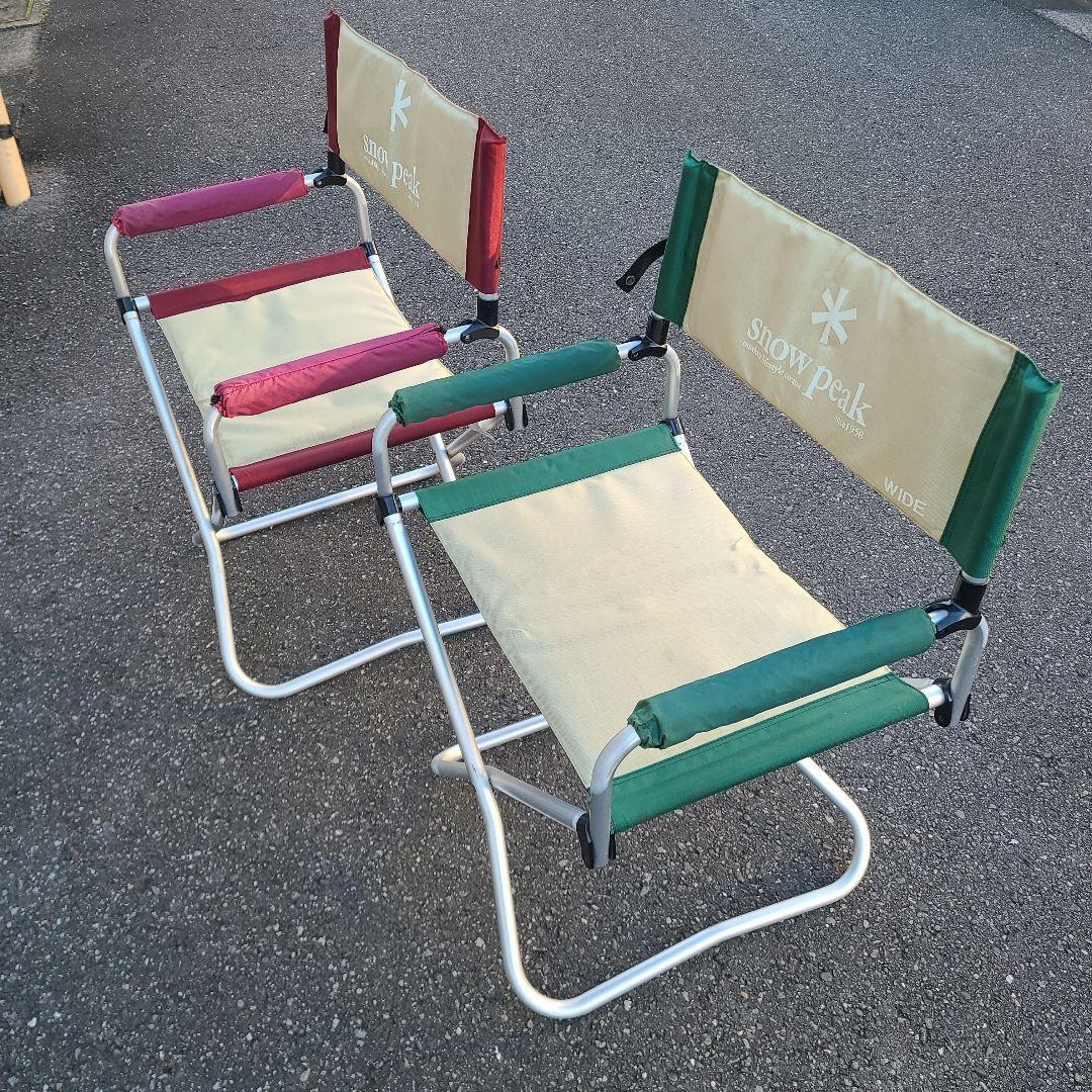 【廃盤】 peak WIDE アウトドアチェア 2脚セット