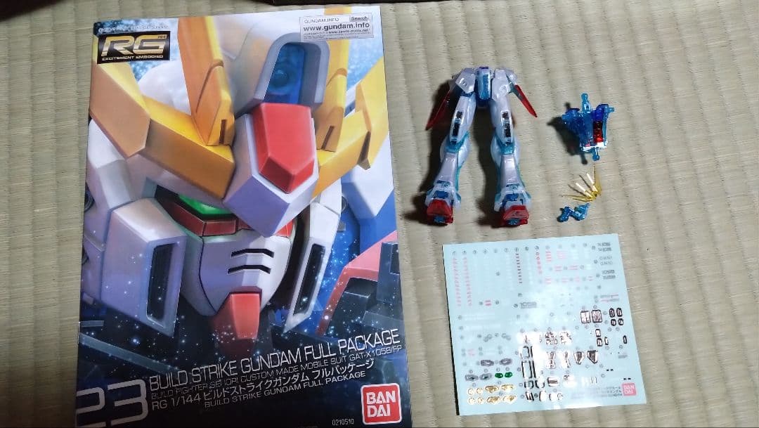 ビルドファイターズ系セット