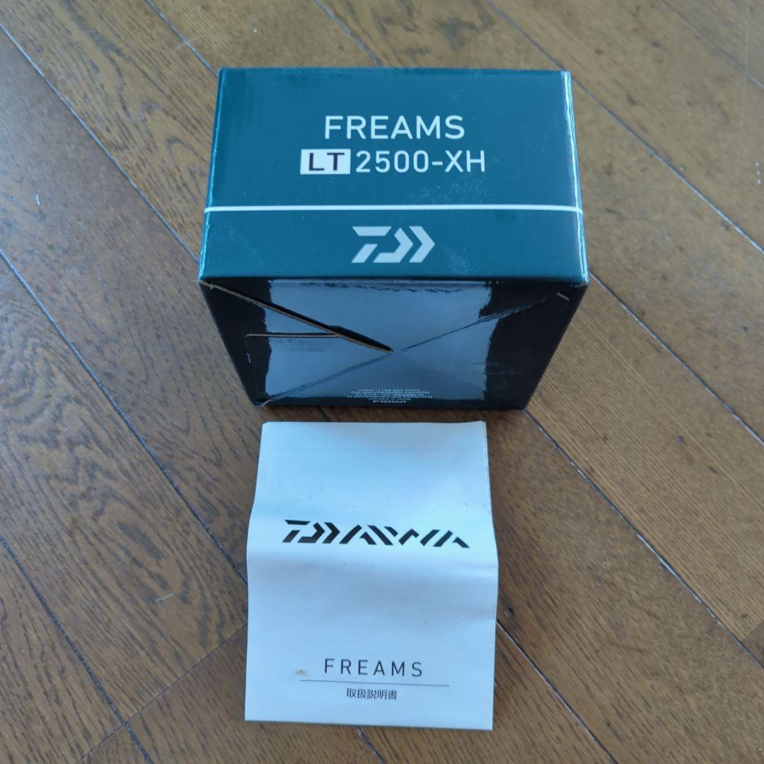 DAIWA　FREAMS LT2500-XH