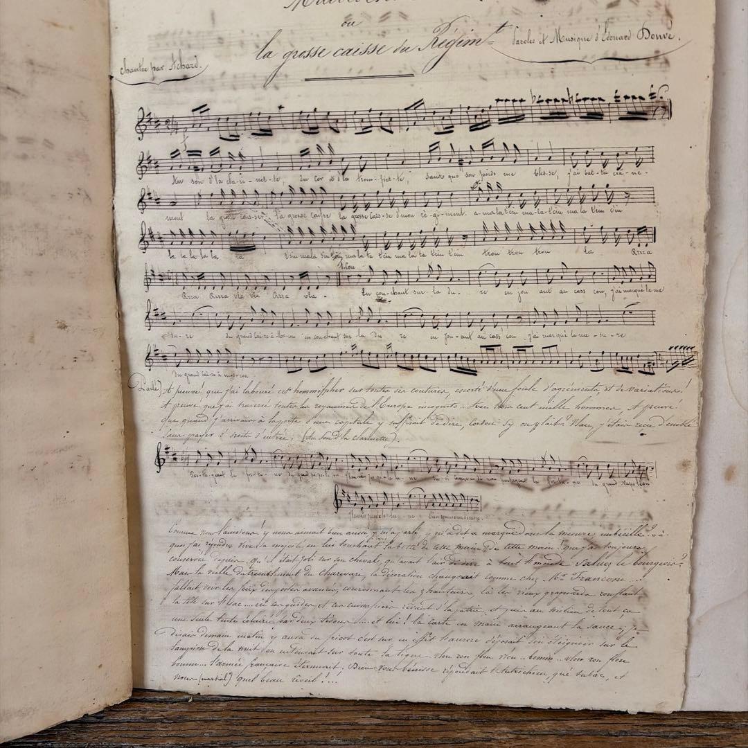 フランスアンティーク　1800年代の楽譜　希少　chanson シャンソン