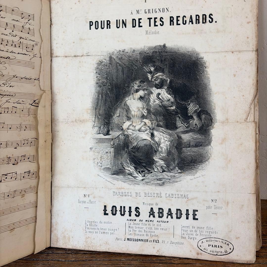 フランスアンティーク　1800年代の楽譜　希少　chanson シャンソン