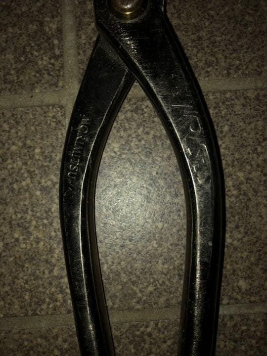 盛光　えぐり刃