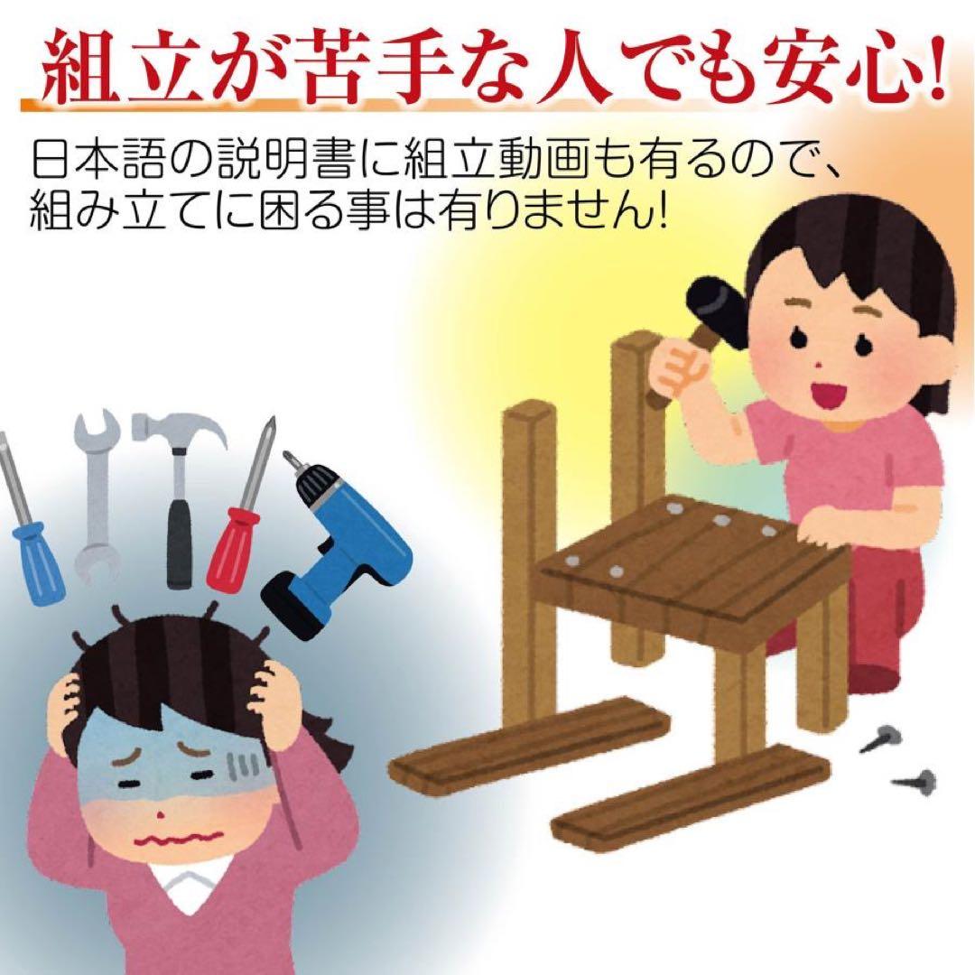 全自動麻雀卓 折りたたみ デジタル点棒計算 アルミ製脚 ワインレッド 28mm