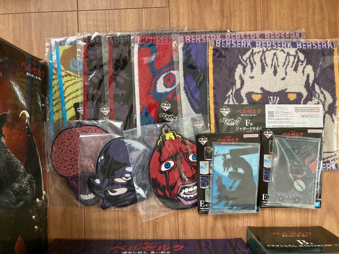 一番くじ　ベルセルク　ラストワン　A賞　B賞　おまけ付き　計15点