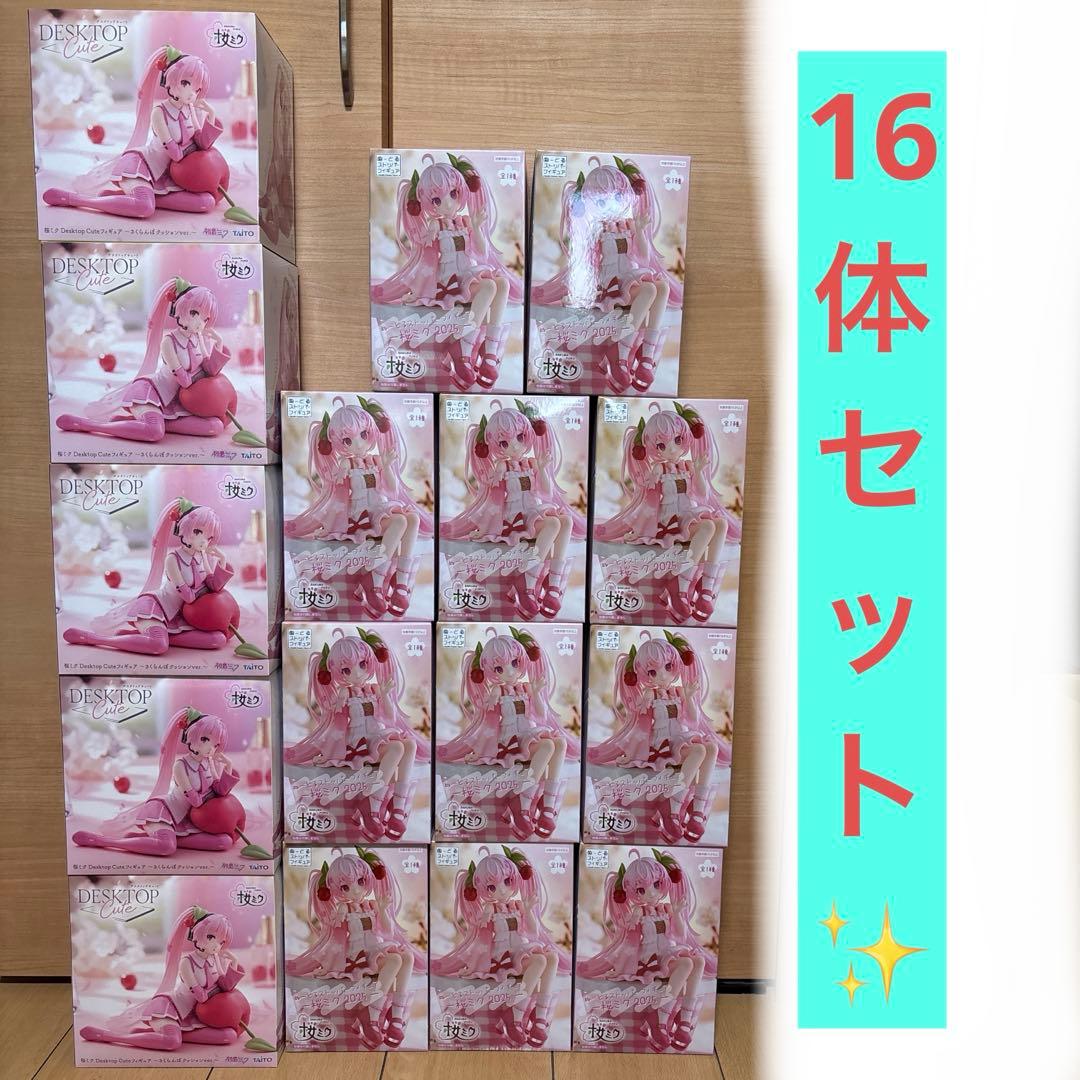 【16体セット】 桜ミク フィギュア ぬーどるストッパー さくらんぼクッション