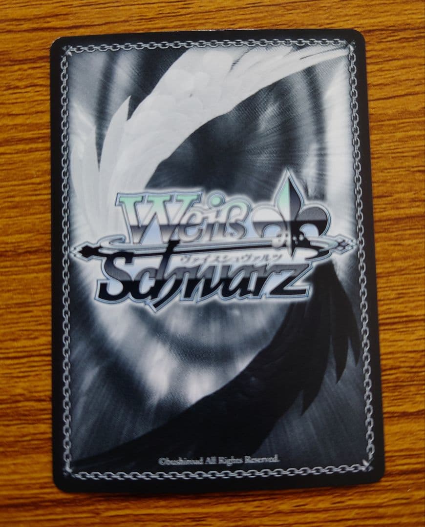 ヴァイス　ガールズバンドクライ　間違ってない証明　仁菜　SP サイン