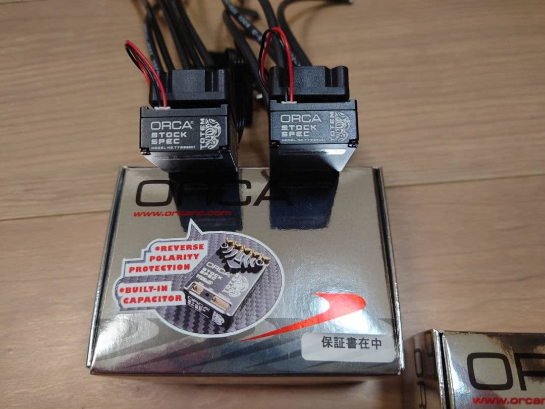 最終お値下げ オルカ ブラシレスESC 2個 プログラムカード セット