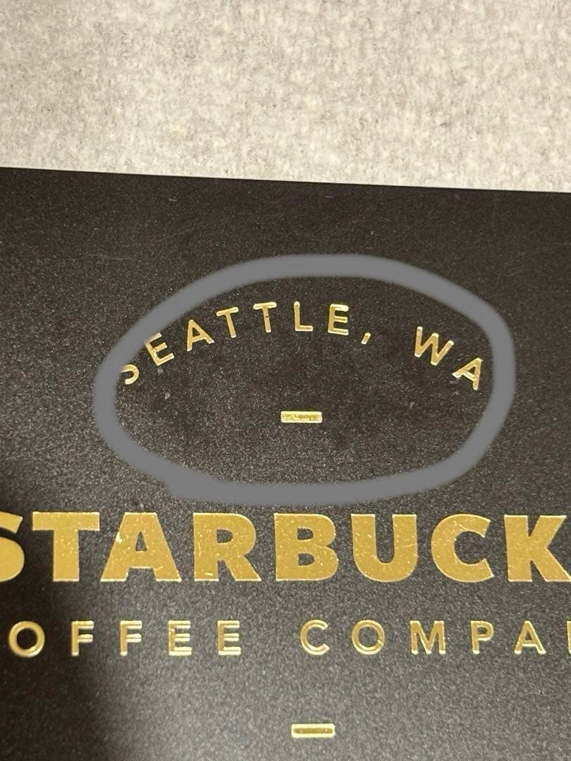 スターバックスカード　リザーブ