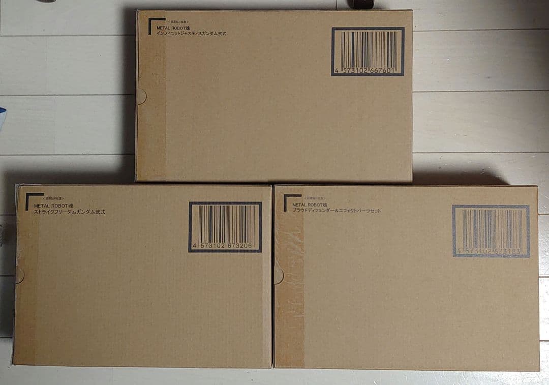 メタルロボット魂インジャ弐式・ストフリ弐式・プラウドディフェンダー3点セット