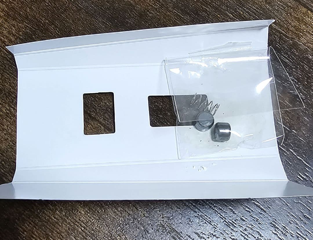 リブレ カスタムバランサー ステラガンメタ