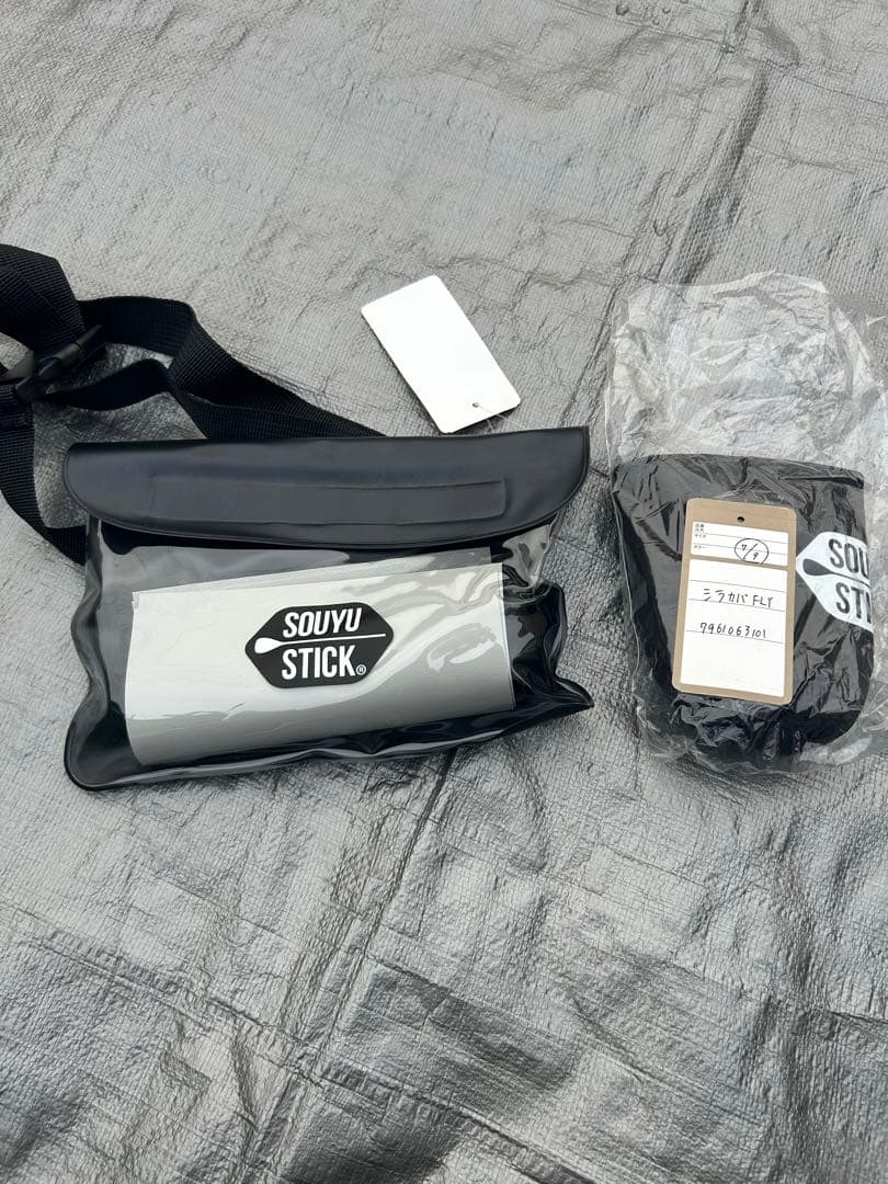 SOUYU STICK SHIRAKABA FLY 10'0\" SUPボード