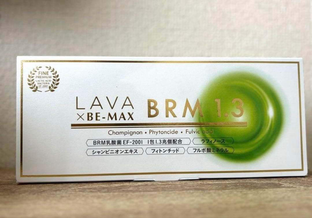 【未開封】LAVA BRM1.3 1箱 50包